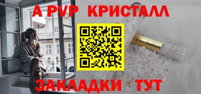 PSILOCYBIN Северобайкальск