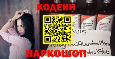 круглые Севастополь