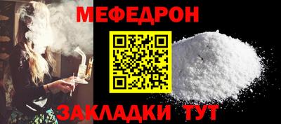 амф Свободный