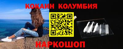 амф Свободный