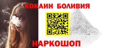 амф Свободный