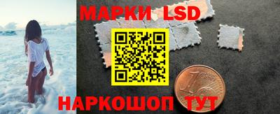 амф Свободный
