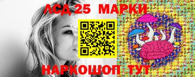 амф Свободный