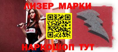 амф Свободный