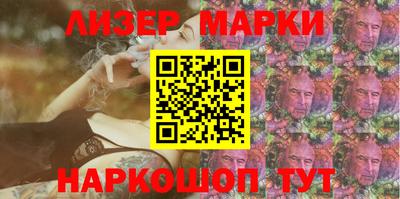 мяу мяу мука Рязань