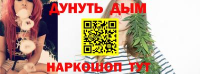 PSILOCYBIN Северобайкальск