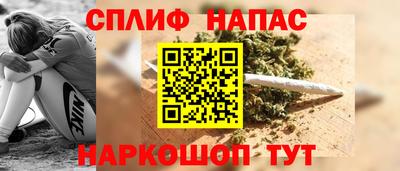 круглые Севастополь