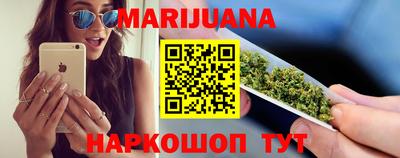 амф Свободный