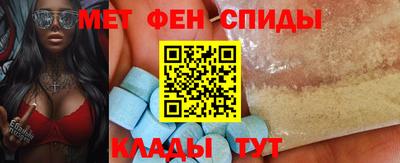 PSILOCYBIN Северобайкальск