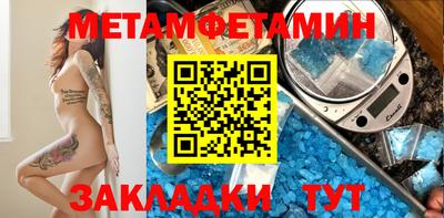 амф Свободный
