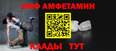 круглые Севастополь