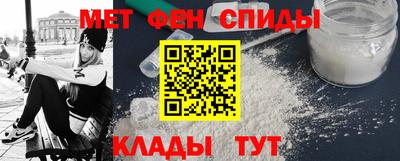 круглые Севастополь