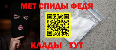 мяу мяу мука Рязань