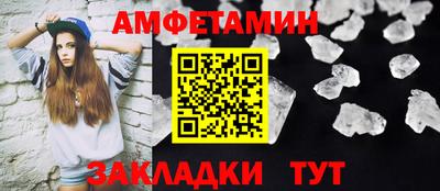 дурь Рузаевка