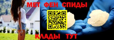 PSILOCYBIN Северобайкальск