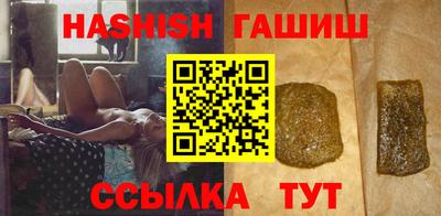 круглые Севастополь