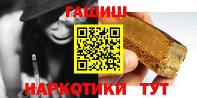 круглые Севастополь