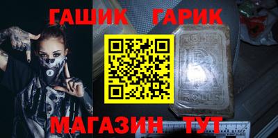 круглые Севастополь