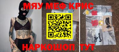 амф Свободный